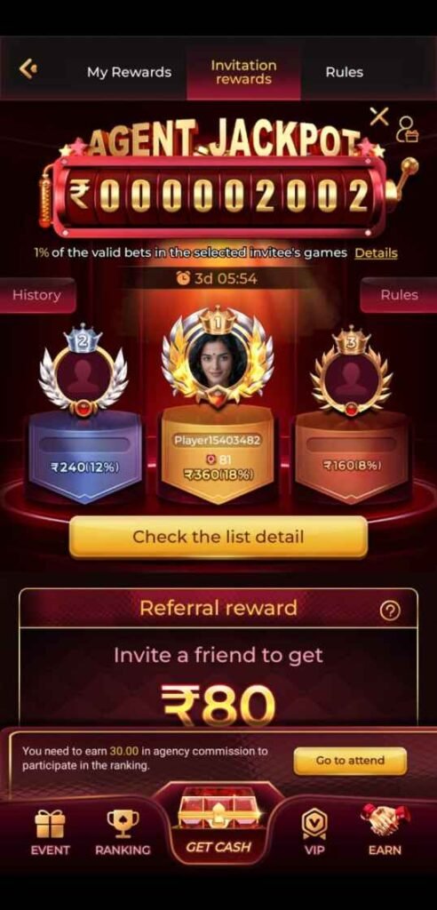 IJ7 Game mobile-friendly gaming interface
